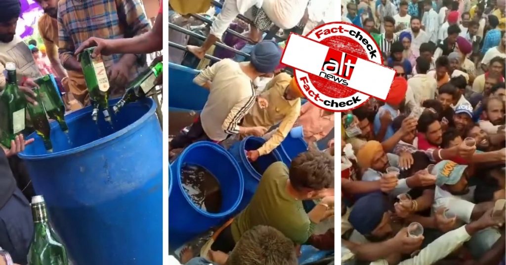 Videos of liquor distribution at Baba Rodu Shah in Ludhiana falsely linked to farmers’ protest