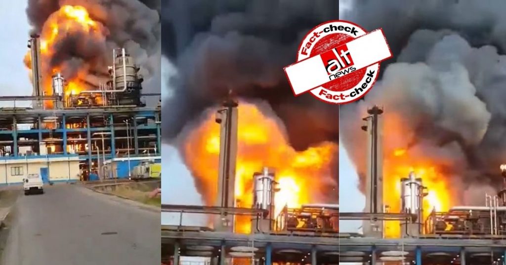 Old video falsely linked to Barauni Refinery blast in Bihar; no deaths