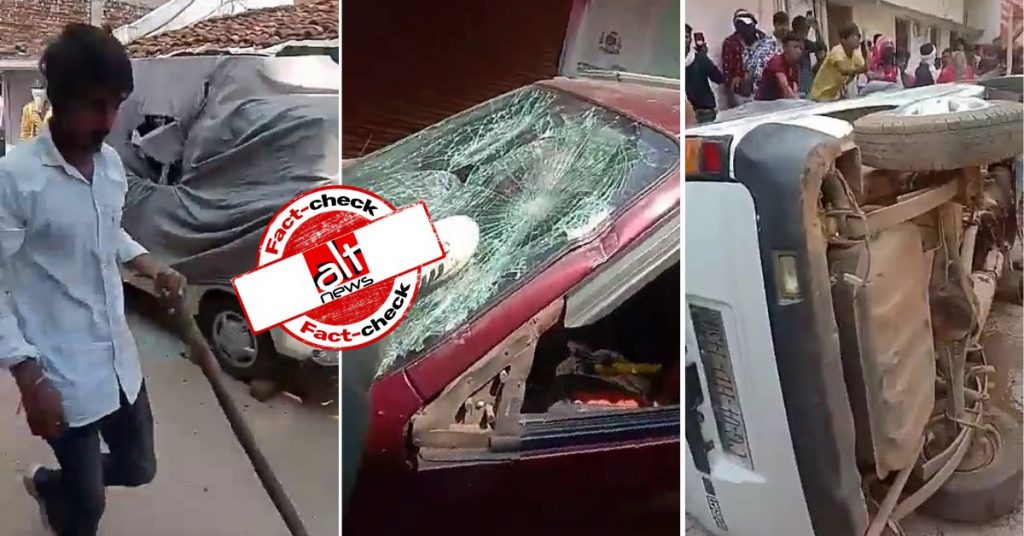 Video of cars vandalised is from Chhattisgarh, not UP; unrelated to Durga Puja