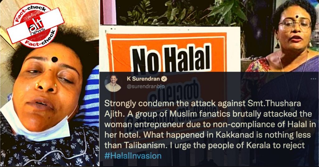 False anti-Muslim spin added to Kerala entrepreneur’s dispute over ‘no halal’ restaurant