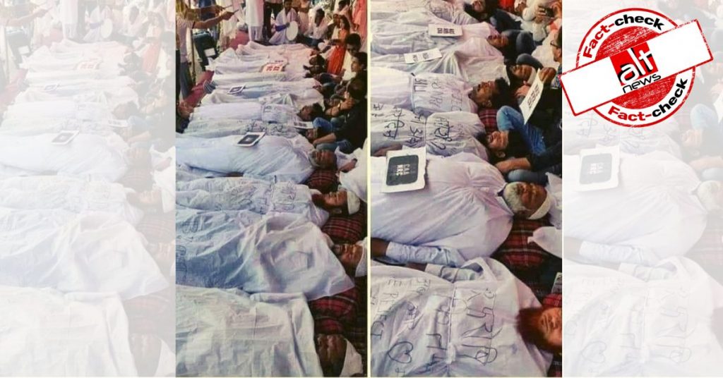 Old photo of anti-CAA protest in Maharashtra shared as violence in Kashmir