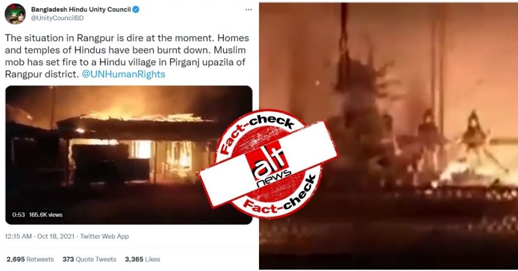 Video from Tripura falsely linked to Bangladesh violence against Hindus minorities