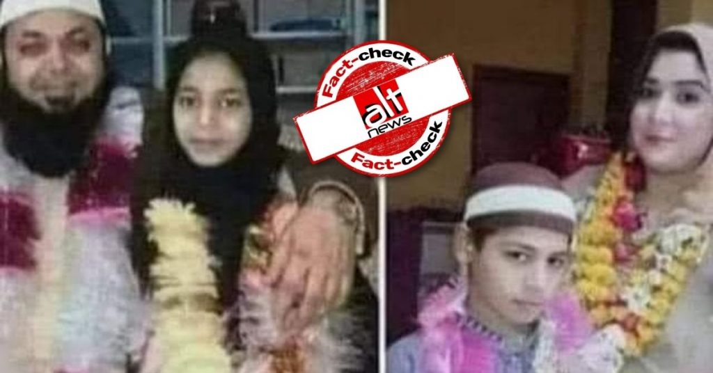 Photos of Quran recital viral as Muslim parents marry their children