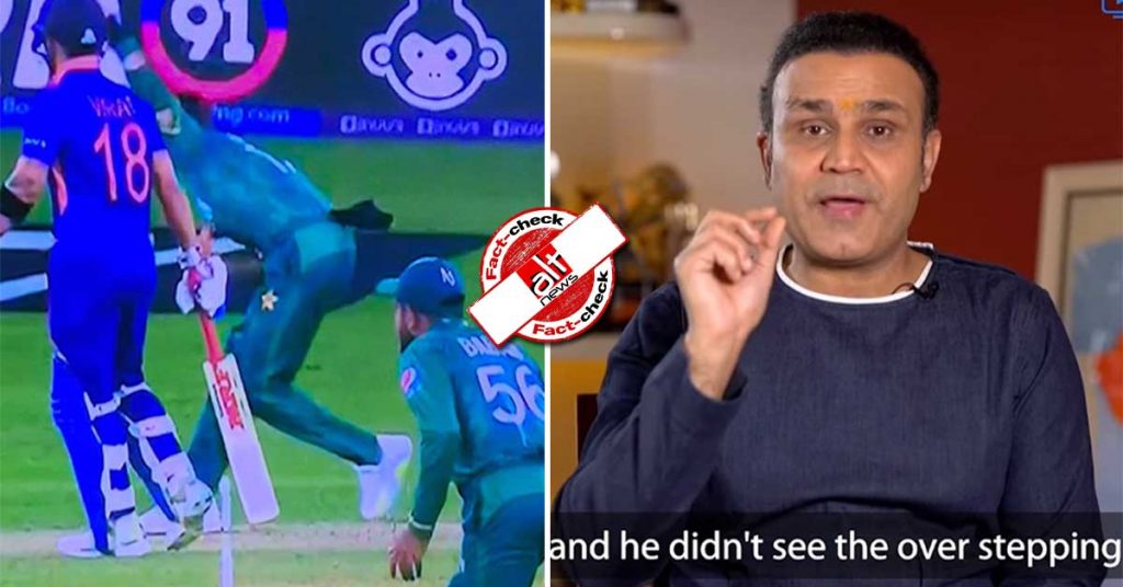 KL Rahul was dismissed on a no-ball? Virender Sehwag gives false info, claim viral online