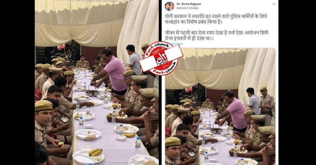 Fact-check: Did UP govt organise fruits for cops to break Navratri fast?