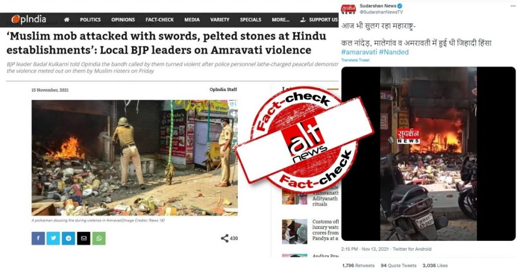 Image of Muslim-owned shop gutted in Amravati violence shared as “violence against Hindus”