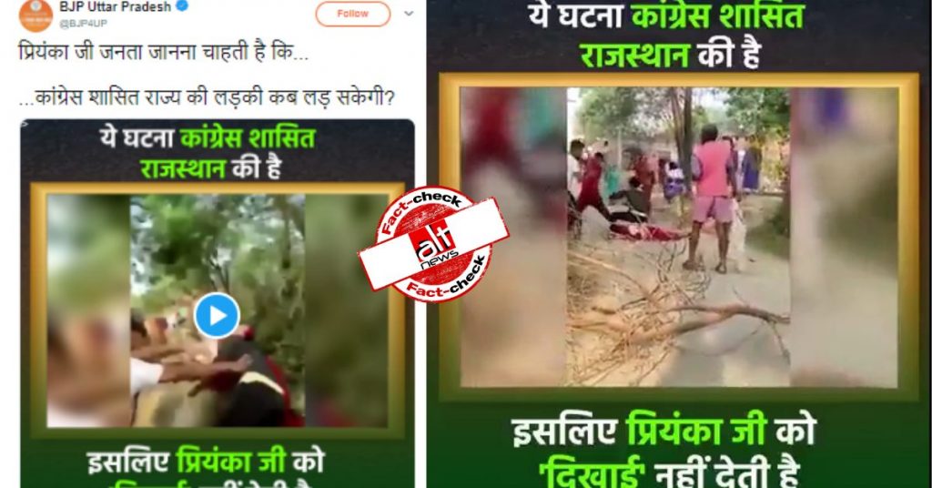 BJP UP shared video of woman thrashed in UP as Rajasthan to target Congress
