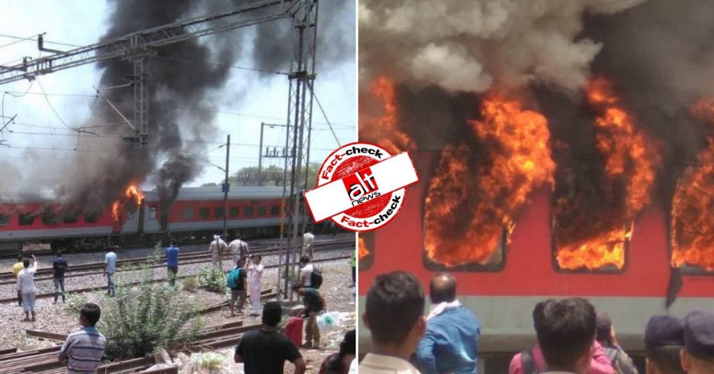 Old images of train coaches in fire falsely shared as recent