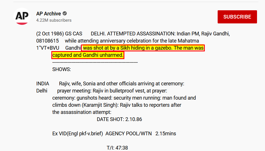 Assasination of Rajiv Gandhi - All you need to know about NSG & SPG