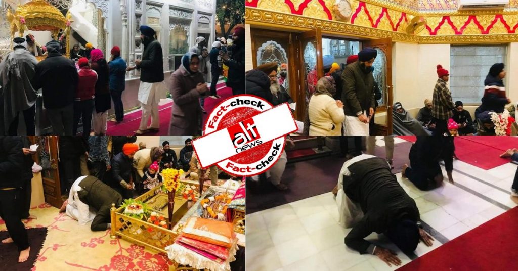 Media misreport old photos of SAD MLA Bikram Singh Majithia at Golden Temple as recent