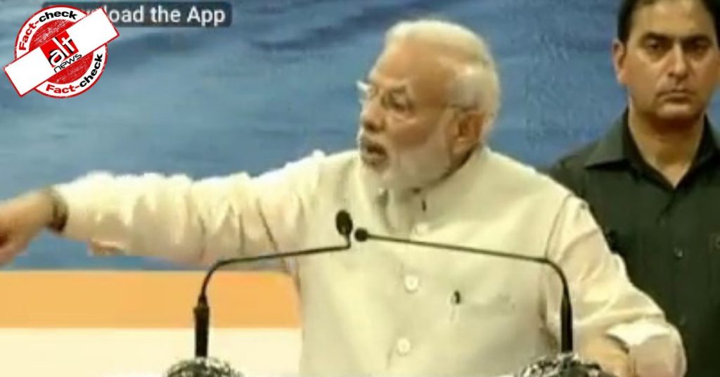 PM Modi’s old speech in Goa targeting UPA govt for corruption shared as recent