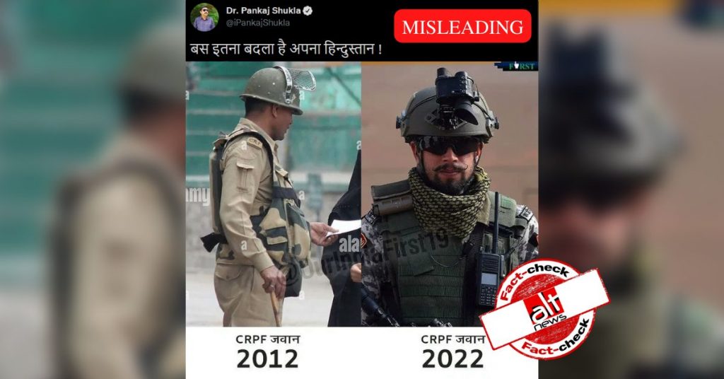 Misleading claim of massive upgrade to CRPF uniform under PM Modi viral online
