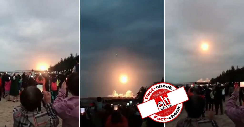 No, China did not launch an “artificial Sun” into the sky