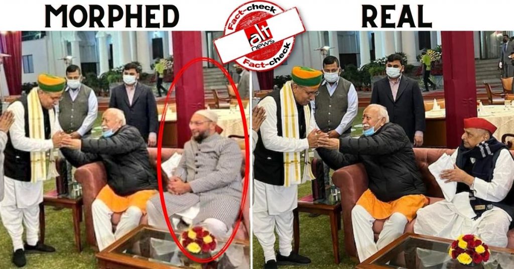 Image morphed to show Asaduddin Owaisi with Mohan Bhagwat ahead of UP polls