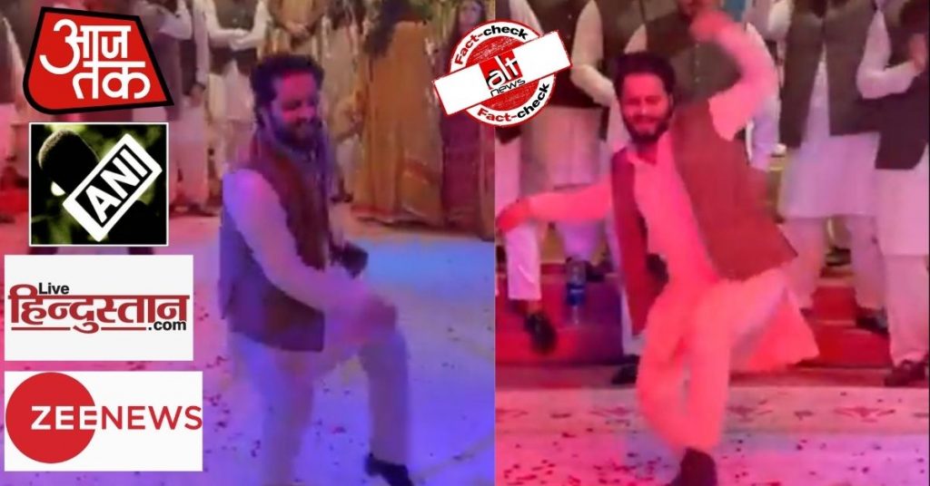 Man dancing to ‘Tip Tip Barsa Paani’ in viral video is NOT Pakistani MP, media misreports