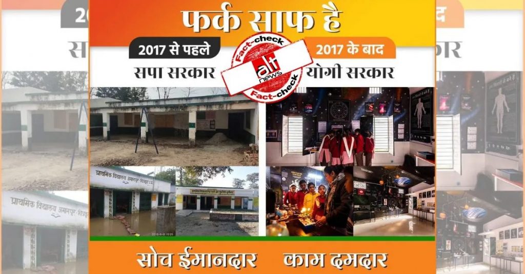 Sambit Patra shared photos taken during CM Adityanath’s tenure to target SP