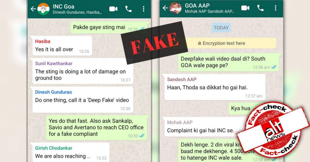 Goa elections: Fake WhatsApp chat shared by AAP and Congress supporters