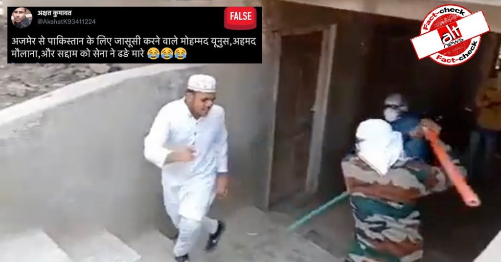 Old video from MP falsely linked to Rajasthan man’s arrest for allegedly spying for Pak