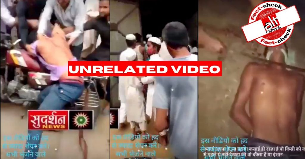 Videos from UP and Paraguay linked to minor’s death in Jharkhand’s Hazaribag