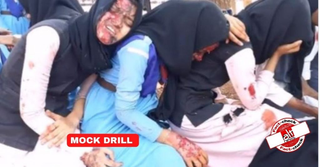 Old photos of mock drill in Kerala school falsely shared as communal violence in UP