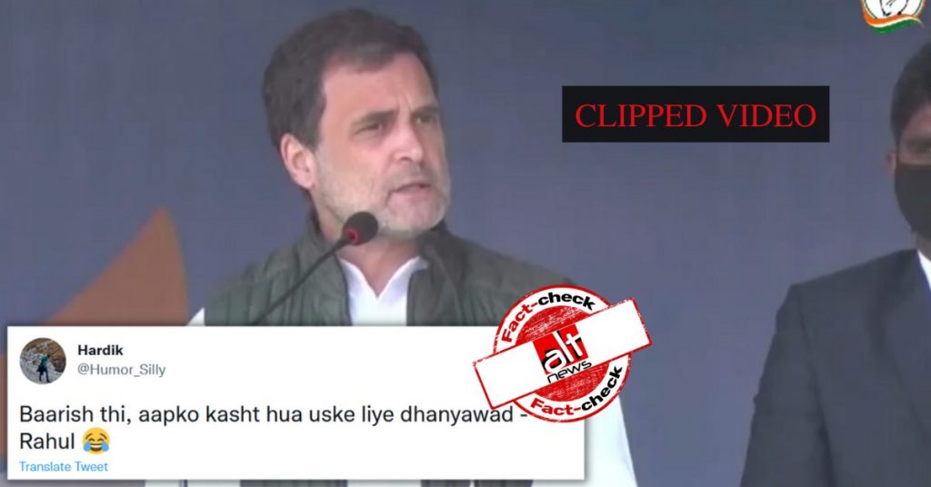 Clipped video of Rahul Gandhi’s speech in Manipur shared to mock him