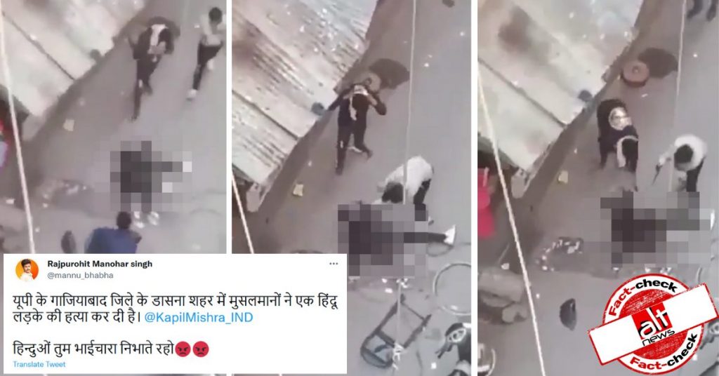 Video of youth’s killing in Delhi last year shared with false communal spin
