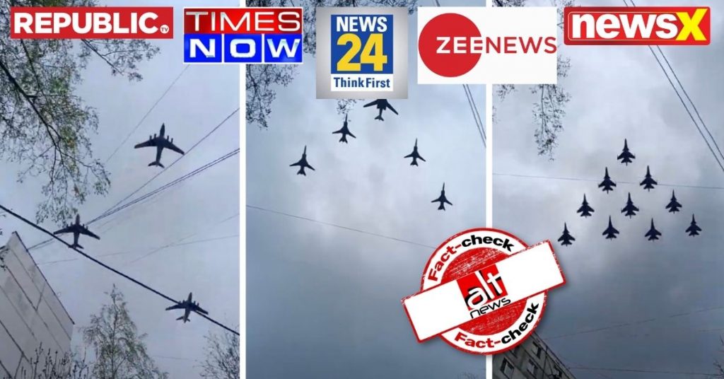 Indian media outlets air old video of fighter jets as Russian invasion in Ukraine