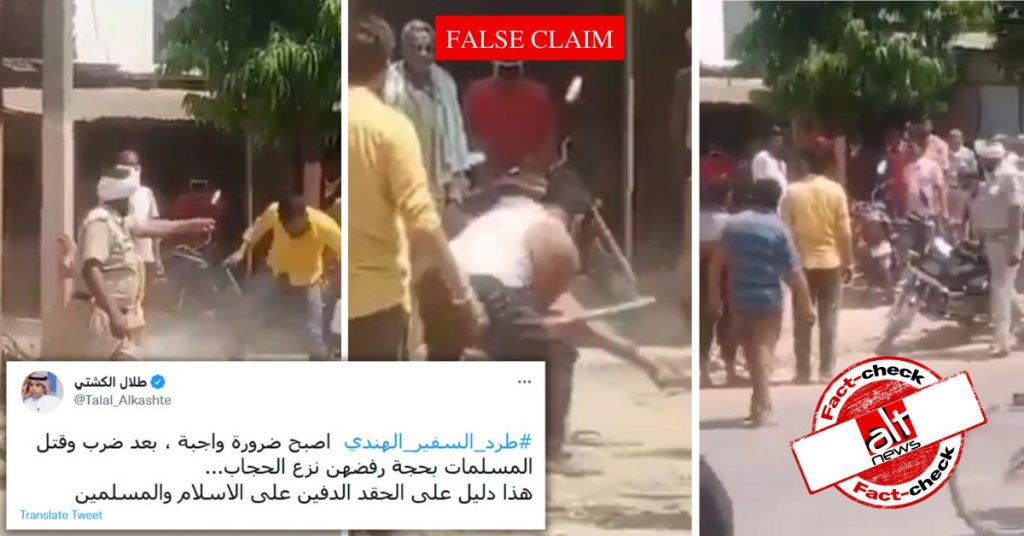 Old video of domestic violence shared as woman lynched for refusing to take off hijab