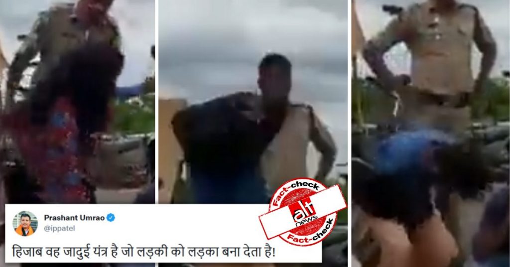 Men in burqa: Old video from Andhra Pradesh shared again with false claims