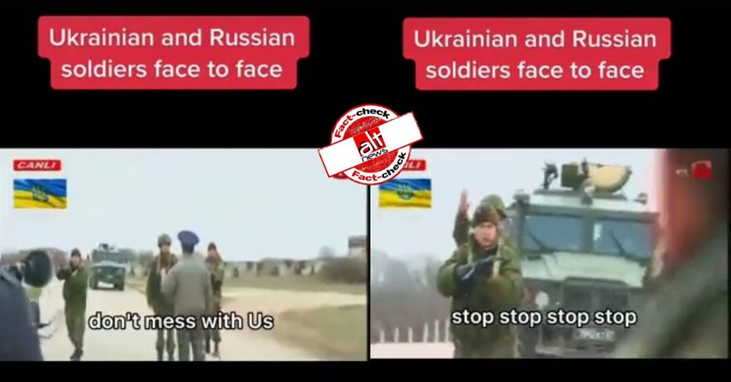 This video of Russian and Ukrainian soldiers in face-off is from 2014