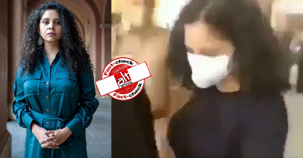 Old video falsely shared as Rana Ayyub arrested by ED in money laundering case