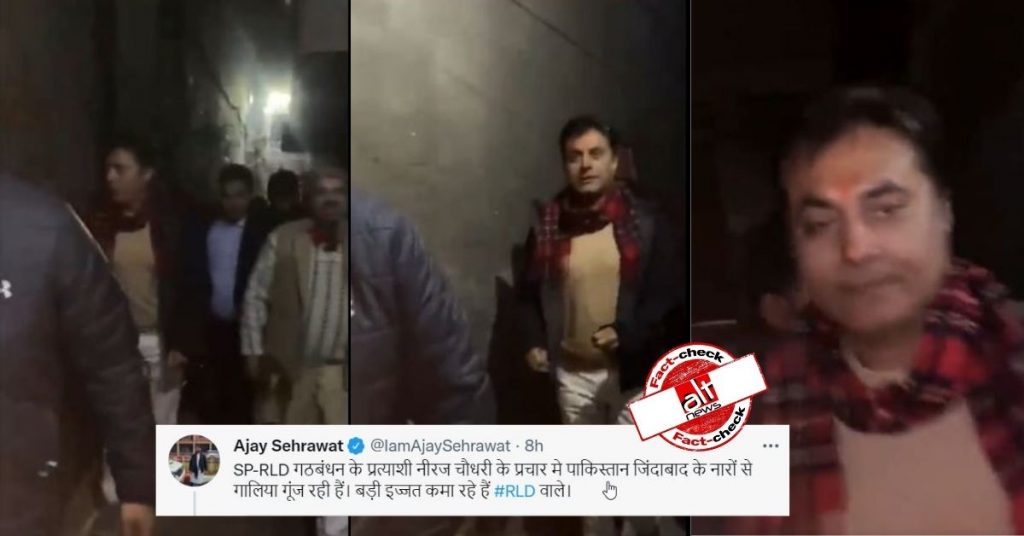 No, ‘Pakistan Zindabad’ slogan was not raised in SP-RLD candidate rally