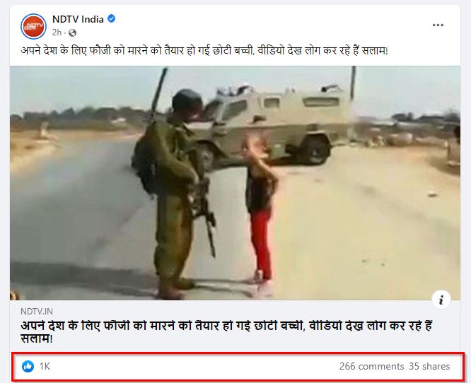 2022-02-28 15_21_45-NDTV India – Posts _ Facebook – Brave