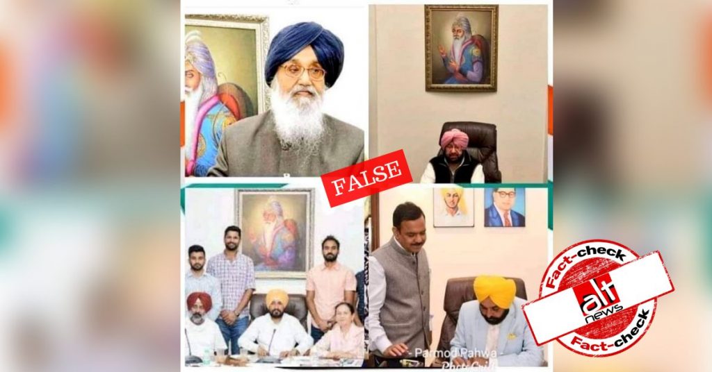 No, the portrait of Maharaja Ranjit Singh has not been removed from the Punjab CMO