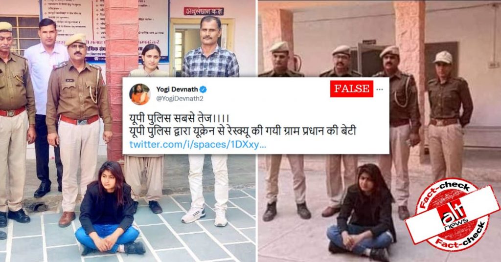 No, this isn’t UP pradhan-student who made a video from Ukraine