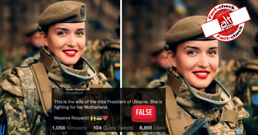 Old image of female Ukrainian soldier shared as wife of “Ukrainian VP”