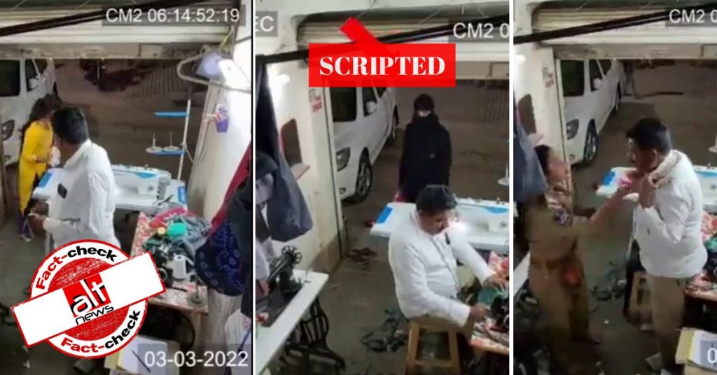 Scripted video of tailor misbehaving with customer viral with false anti-Muslim