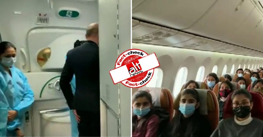 No, this isn’t Russian Pres Putin personally meeting Indian students being evacuated
