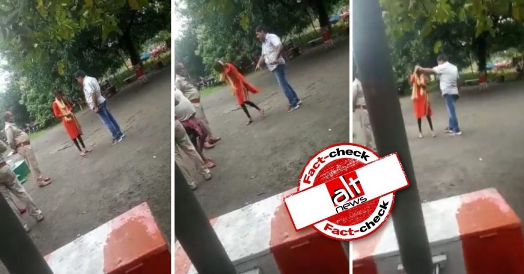 Old video of Jharkhand cop hitting woman falsely shared as incident from UP