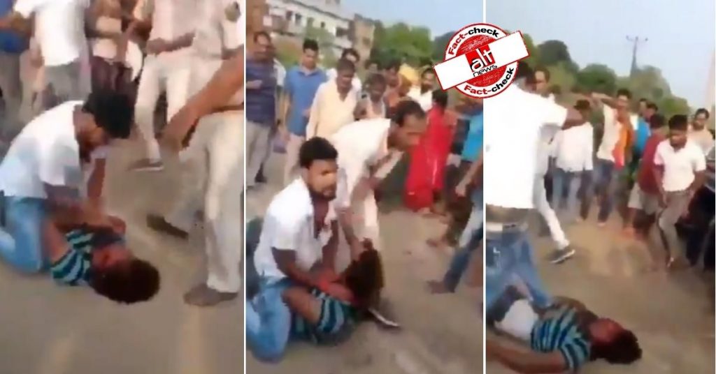 Old video from Bihar falsely shared as BJP goons assaulting man after UP win