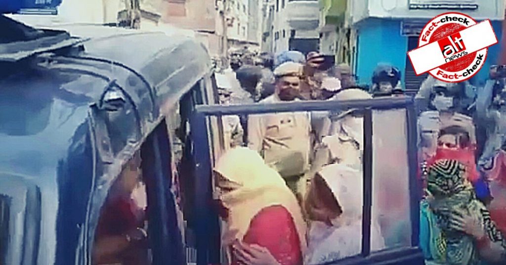 Old video of Muslim women entering a police van reshared with various claims