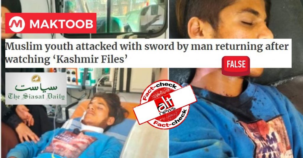 Muslim youth’s assault in Karnataka falsely linked to ‘The Kashmir Files’