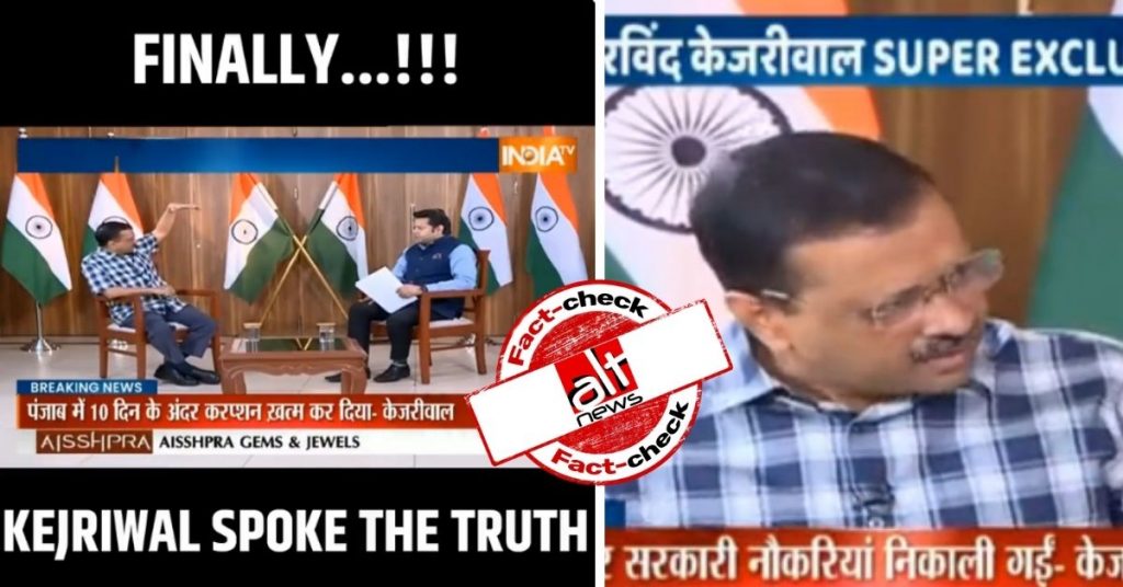 BJP member tweets Delhi CM Kejriwal’s doctored video to claim he admitted taking bribes