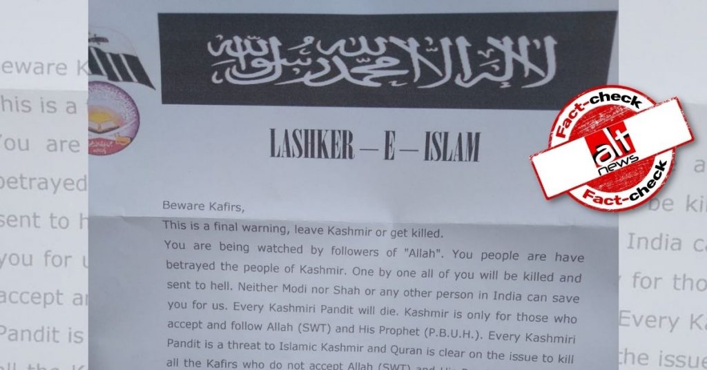 Dubious letter claimed to be issued by Lashkar-e-Islam to threaten Kashmiri Pandits viral