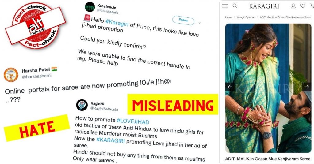 Promotional photo used to falsely accuse clothing brand of promoting ‘love jihad’