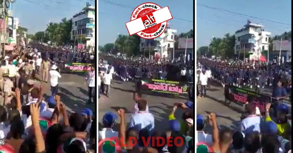 Old video of PFI rally falsely shared as Muslim army marching in Kerala