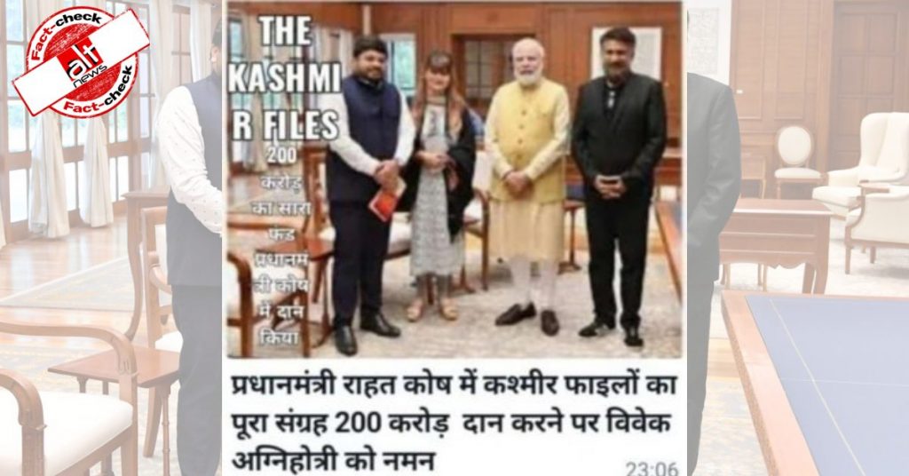 No, Vivek Agnihotri has not donated ₹200 cr from ‘The Kashmir Files’ to PM Relief Fund