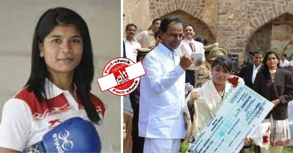 Did Telangana CM hand Rs 50 lakh cheque to Nikhat Zareen after recent win?