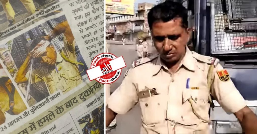 No, ASI Dhannaram did not “fake” injuries sustained during violence on Eid in Jodhpur