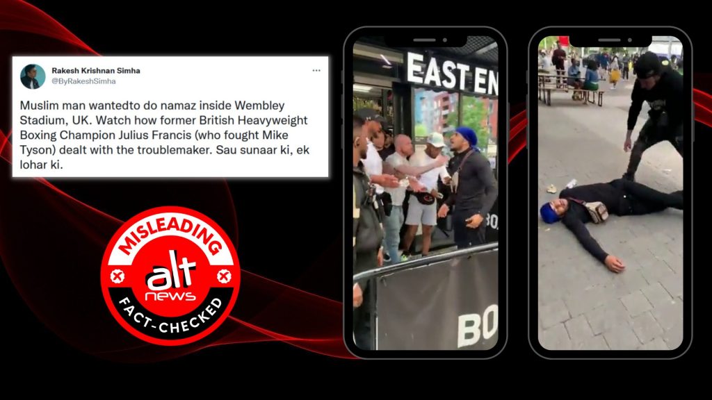 Fact-check: Muslim man thrown out of London’s Wembley Stadium for namaz offering?